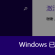 1183图库彩图1183net