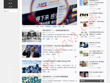 新彩吧3d今天太湖字谜总汇
